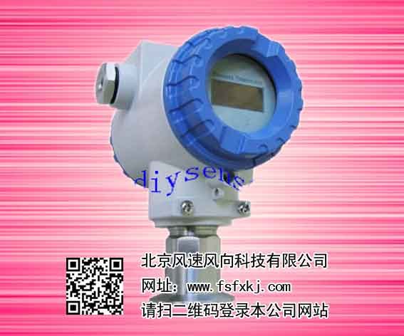 各种输出的压力传感器  变送器  控制器  控制器 