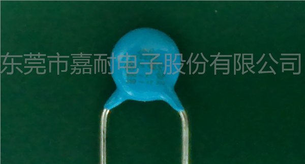 供应JNC安规Y电容400V  222M  P=10MM  