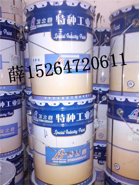 环氧防锈底漆|环氧防锈底漆价格|氧防锈底漆厂家
