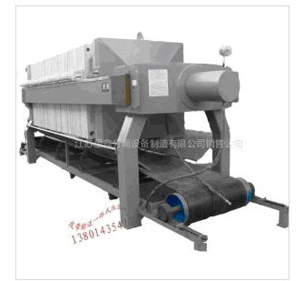 石油化工污水处理压滤机-知名品牌-联系电话