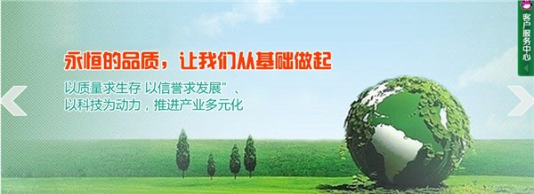 天津清水模板
