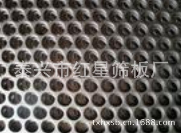 来图加工 冲孔网板 金属板网 不锈钢防滑孔板