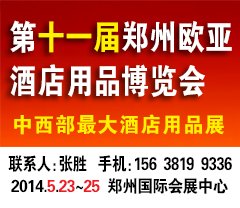 商业上我们始终有个敌人叫“别人”