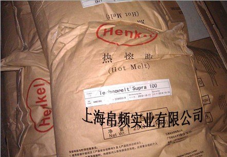 汉高食品包装热熔胶、环保热熔胶、食品用热熔胶