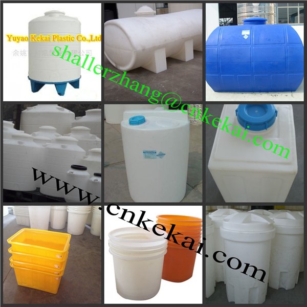 余姚科凯滚塑水箱PE水箱化工水箱储罐容器