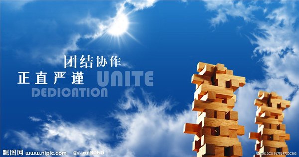 LF-廊坊网站制作