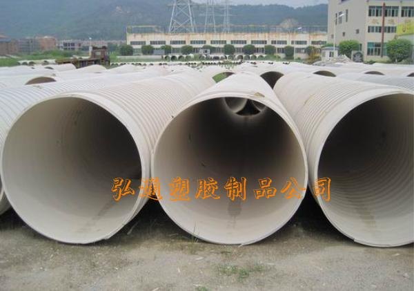 pvc大口径排水管