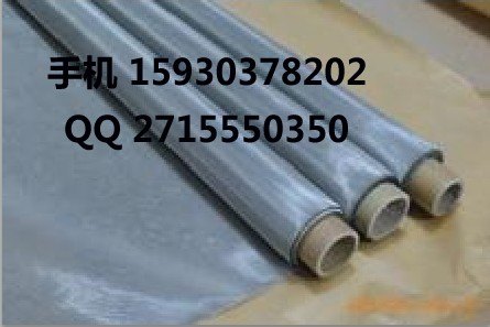 400目不锈钢网，400目不锈钢丝网，400目不锈钢过滤网