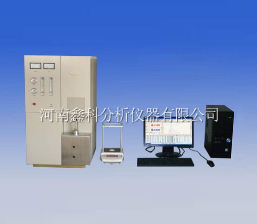 XKDL-8000A型红外碳硫分析仪_河南鑫科煤质分析仪器