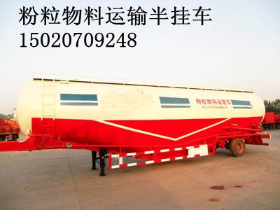 粉粒物料运输半挂车有38立方48立方的规格