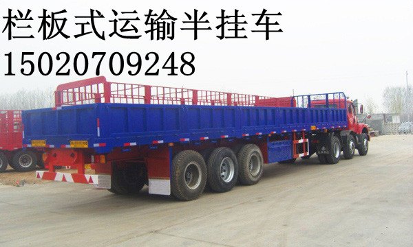 13米栏板半挂车用什么牵引车头