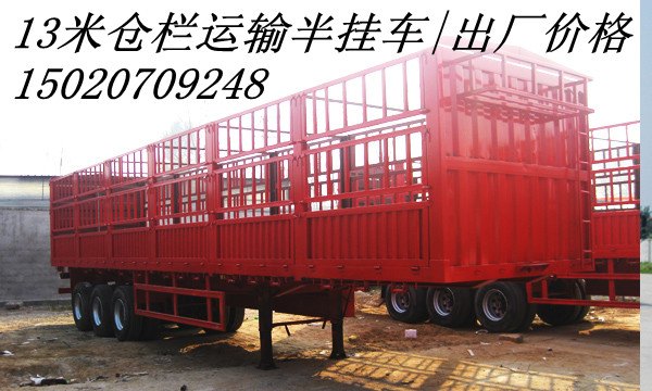 轻体仓栏半挂车能载重多少吨啊