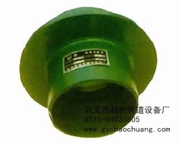 A型刚性防水套管