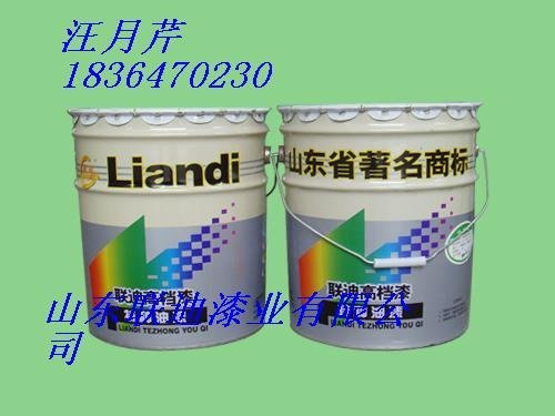 环氧富锌底漆  钢结构重防腐涂料