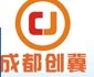 2014第4届成都文化办公用品博览会