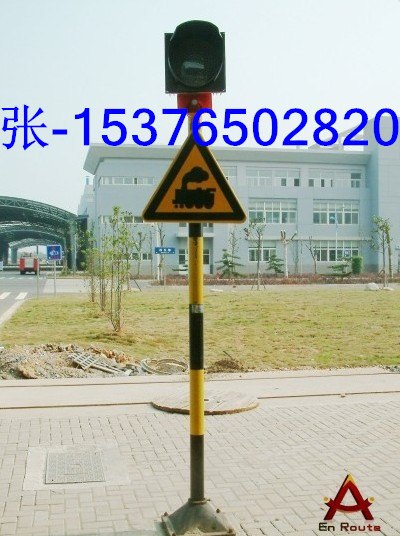 铁路道口专用单灯型道口报警器