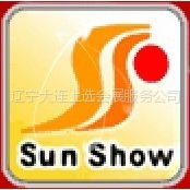 德国家具展会