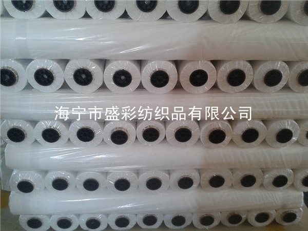 供应数码直喷旗帜布