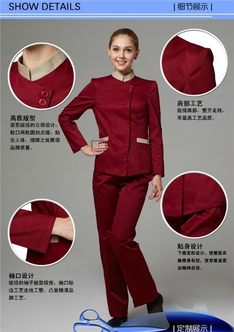 临沂保洁工作服订做