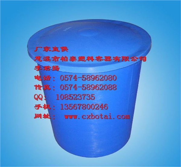 0.5吨PE活鱼桶，养殖桶，水产养殖箱,湖南塑料容器定制，OEM加工