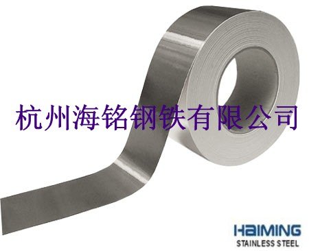 0cr13不锈钢带0cr13精密不锈钢带