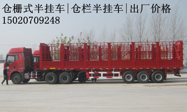 轻体仓栏式半挂车换上装具体多少钱