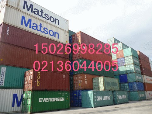 仓库二手集装箱出售-浦东旧集装箱江阴废旧集装箱的价格