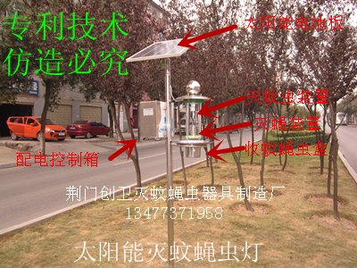 招投标技术参数
