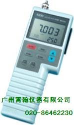 佛山便携式电导率仪，惠州便携式电导率仪，珠海便携式电导率仪