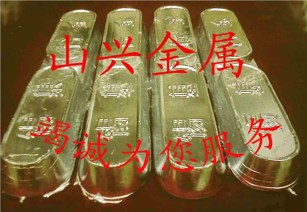 锡基轴承合金