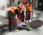 杭州西湖区疏通马桶维修81718081翠苑小区下水道疏通