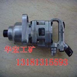 拥有最权威的AQS50/1.1 原MJ80锚杆安装机