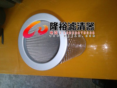 三一挖掘机滤芯B222100000459液压回油滤芯