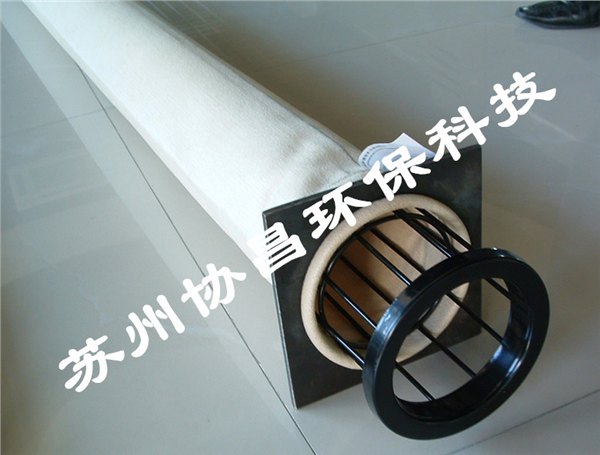 优质滤袋批发|优质除尘布袋笼骨价格|优质除尘滤袋图片