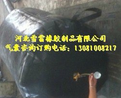 橡胶皮堵、橡胶气堵、橡胶水堵：理想的管道临时封堵工 具