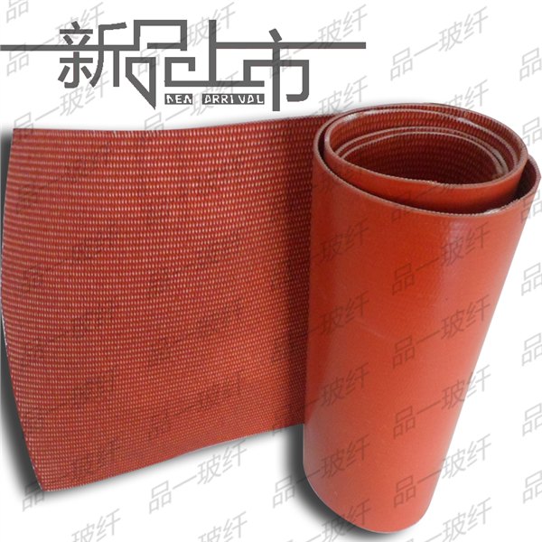供应py100红色硅胶布 双面/单面