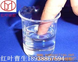 液槽胶果冻胶