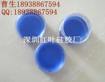 液槽密封胶果冻胶