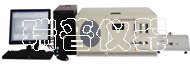 SY-2000N化学发光定氮仪