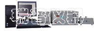 LC-2、6系列通用微机库仑分析仪(硫、氯分析仪)