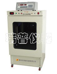 SYB-3型微机BOD测定仪