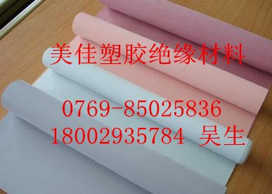 深圳硅胶皮、进口硅胶板