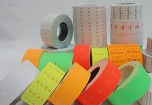 广州番禺标价纸厂