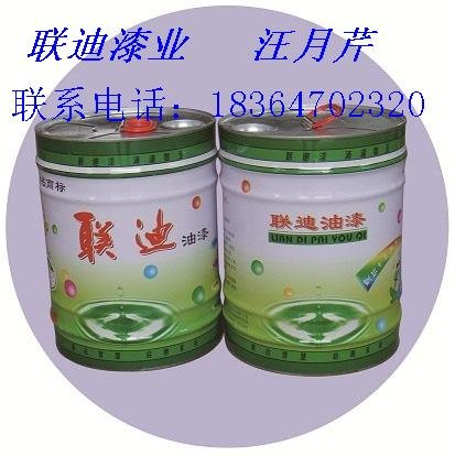 聚氨酯底漆多少钱一桶？聚氨酯磁漆价格