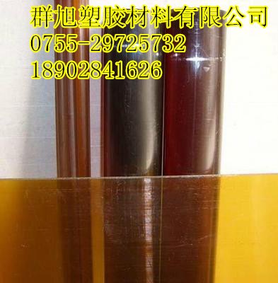 PEI(聚醚酰亚胺)