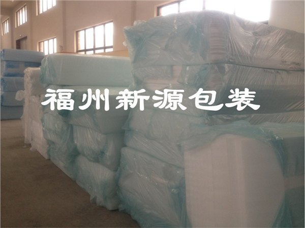 供应福州EPE珍珠棉板材