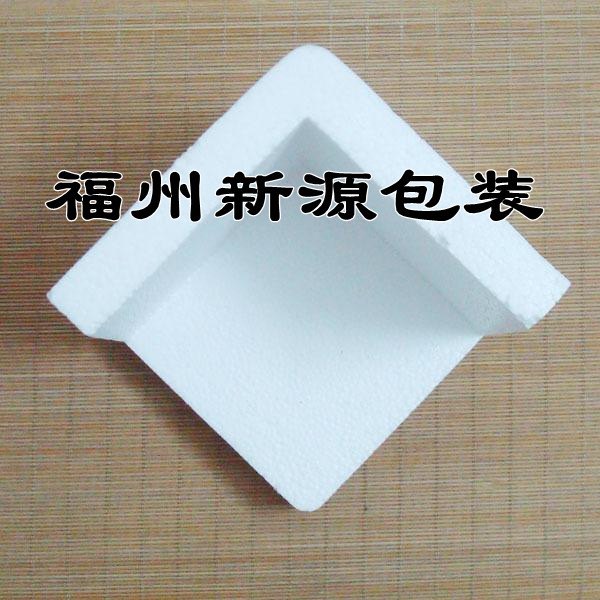 供应福州三面护角三面包角家具护角