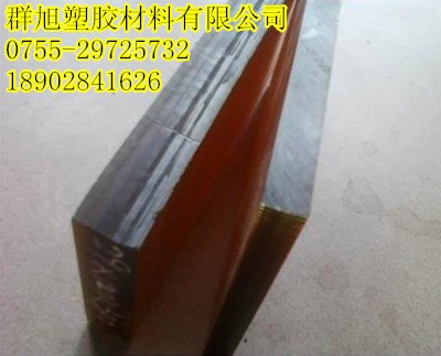 供应有PEI棒,PEI板,PEI管,加迁PEI棒