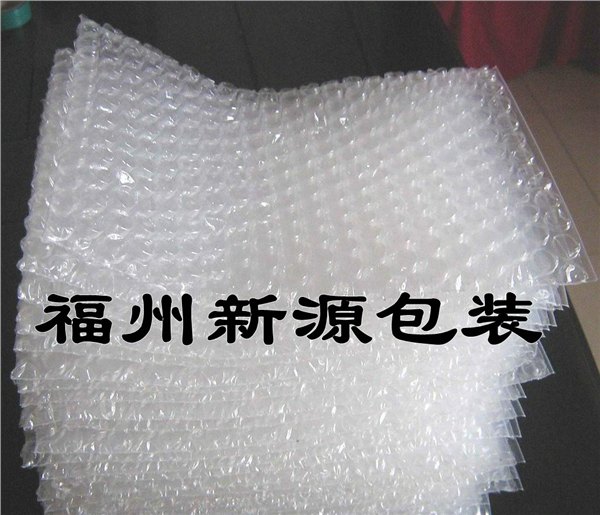 供应福州气泡袋包装袋