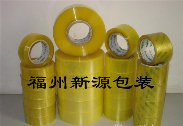 供应福州印字胶带LPGO胶带